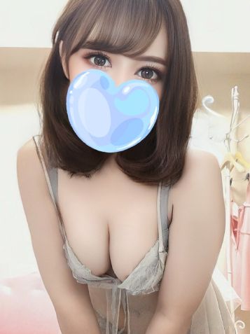 えり